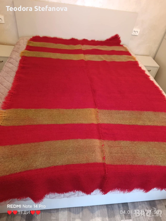 Одеало, снимка 1
