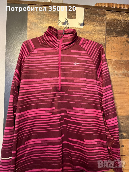 Термо блуза Nike- Dry fit, снимка 1