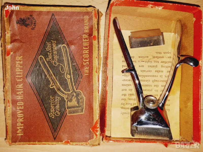 Антика Ръчна Машинка за Подстригване на Коса 1950те Англия, снимка 1