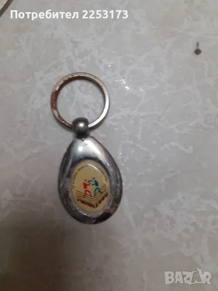 Спортен ключодържател за колекция бокс, снимка 1