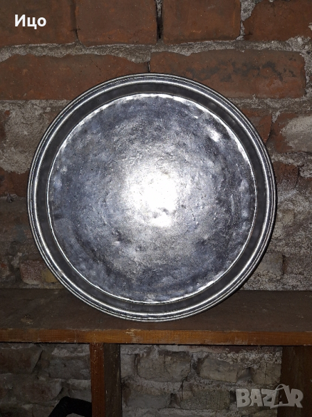 Медна тава за баница, снимка 1