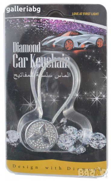 Автомобилен ключодържател с камъни: Mitsubishi (Мицубиши), снимка 1