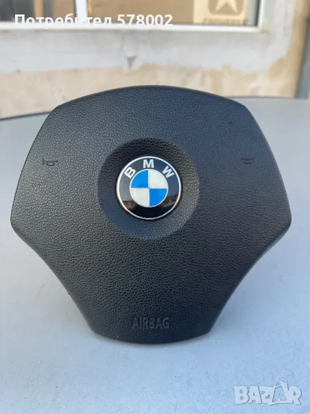 Airbag BMW e90,e91,e92, снимка 1