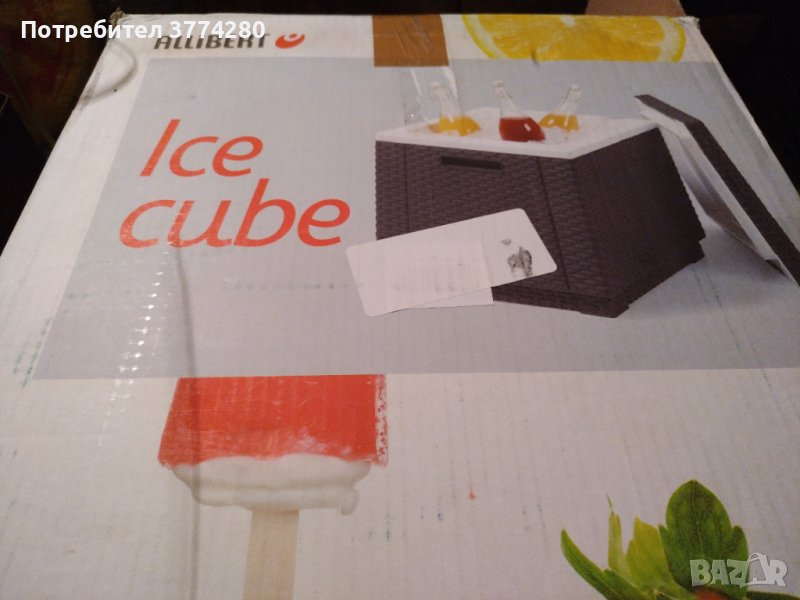 Хладилна кутия, снимка 1