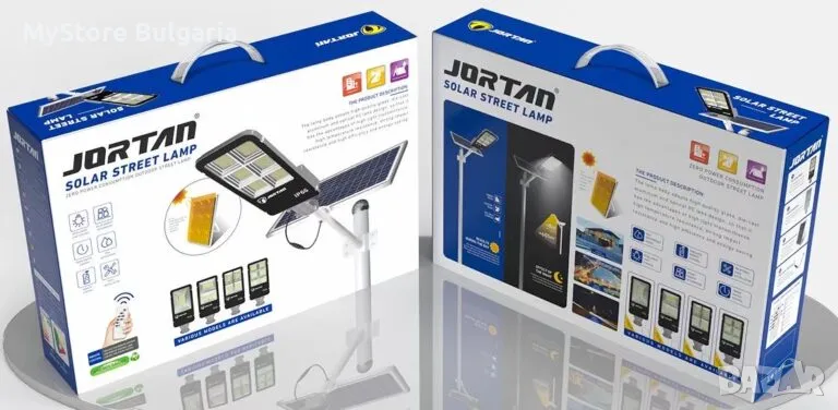 Соларна лампа с панел и стойка 2400W, снимка 1