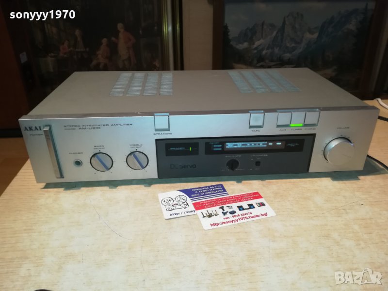akai am-u210 stereo ampli-made in japan-внос france, снимка 1