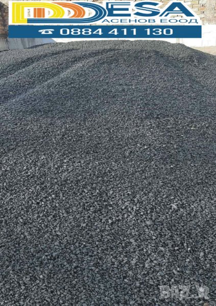 Въглища Антрацит на едро, снимка 1