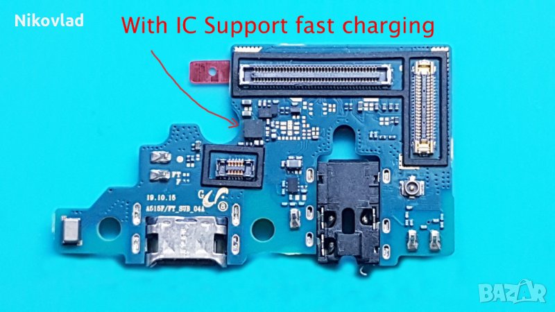 Блок захранване Samsung Galaxy A51, снимка 1