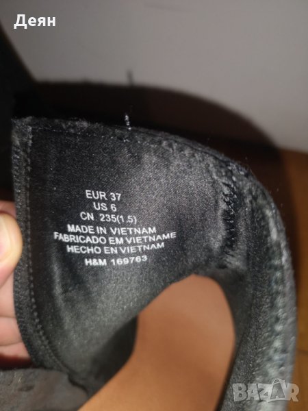 Дамски боти, снимка 1