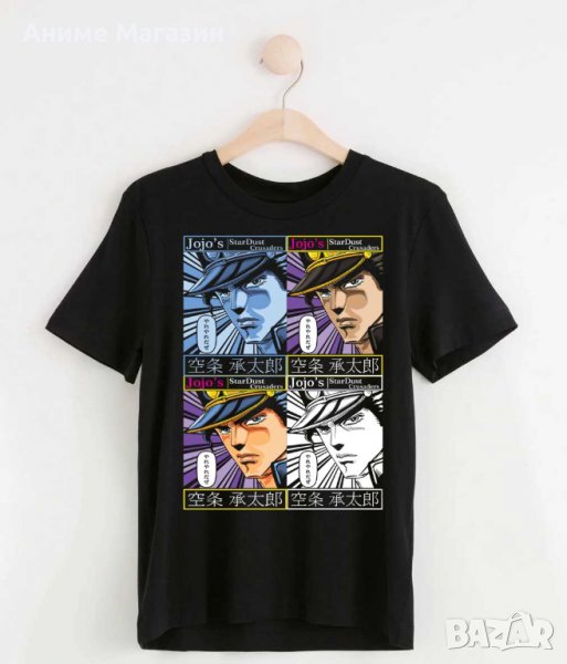 Аниме Тениска Jojo's Bizarre Adventure, снимка 1