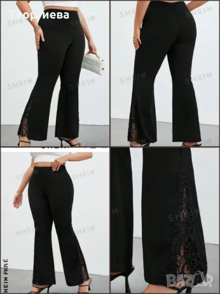 Елегантен панталон тип чарлстон , снимка 1