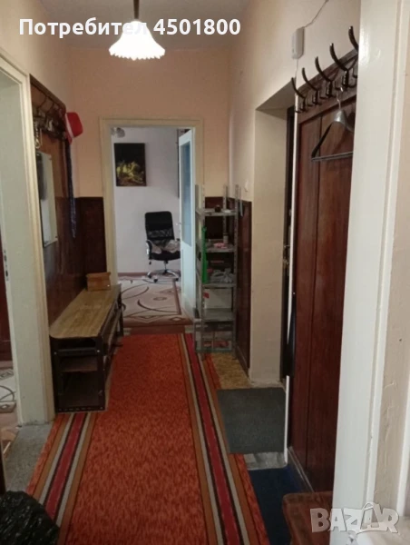 Продавам апартамент гр.Ямбол, снимка 1