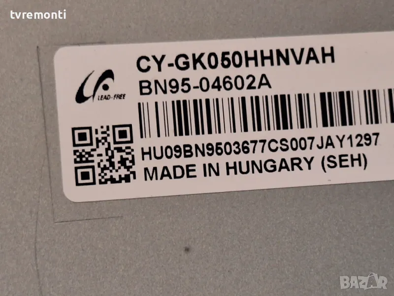 подсветка от дисплей CY-GK050HHNVMH от телевизор Samsung модел UE50MU6120K, снимка 1