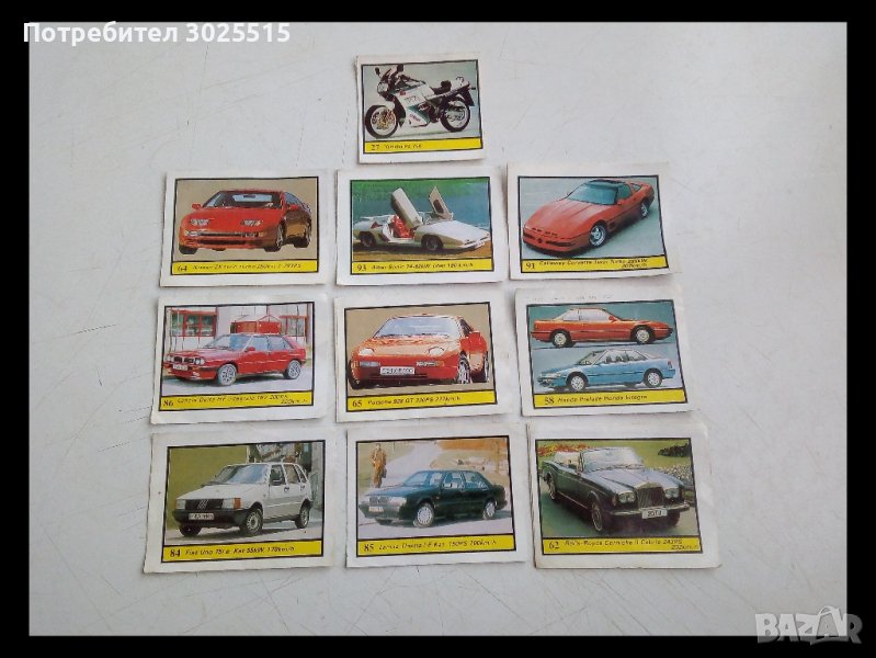 Колекция стикери с коли и мотори, снимка 1