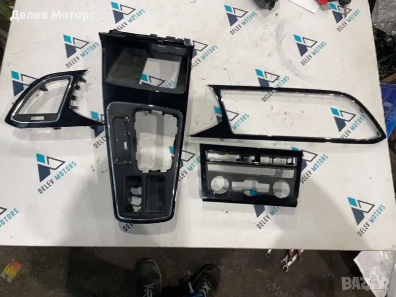 Kit комплект интериорни лайсни пиано лак 08437-001, 5F1863283AQ, 5F1858061, 5F0858060 от Seat Leon , снимка 1