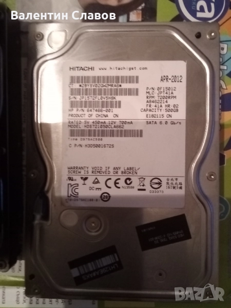 Хард диск 500 GB, снимка 1