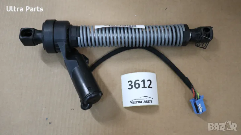 Оригинален амортисьор заден капак за BMW G20 7430644, снимка 1