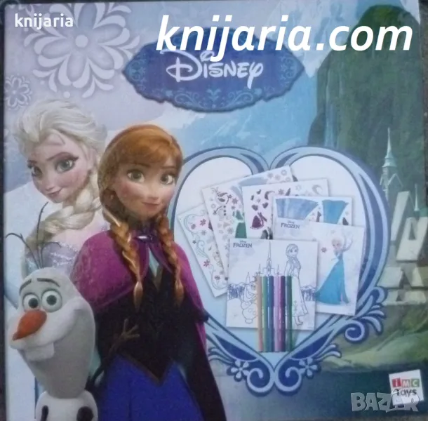 IMC Toys Disney Frozen Книжка за рисуване с боички (Замръзналото кралство), снимка 1