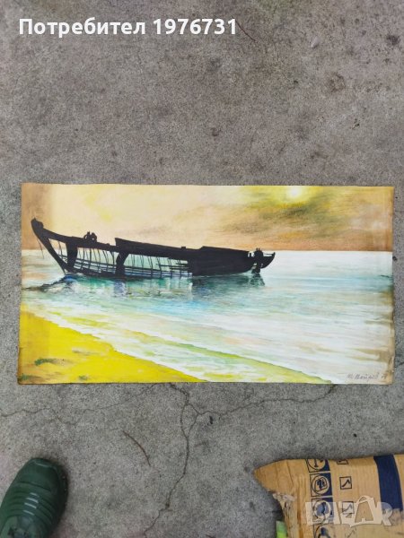 Картина Морски пейзаж , снимка 1