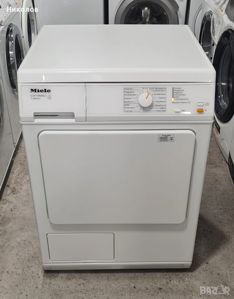 Сушилня Miele T8403 C 6кг, снимка 1