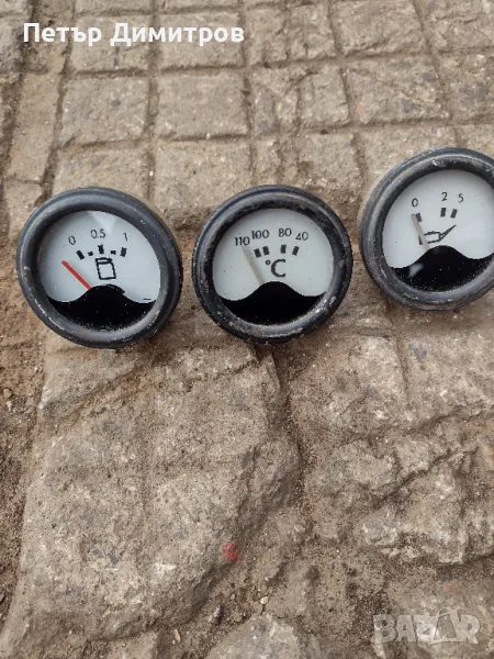 Указатели, снимка 1