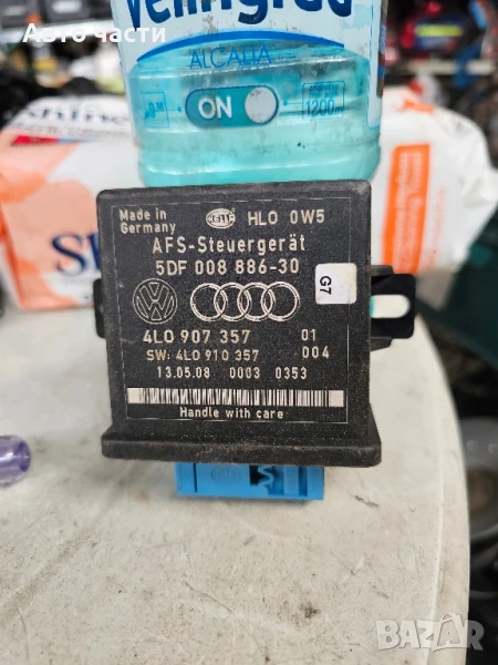 Модул за управление на обхвата на фаровете за Audi A3 8P , Q7 3.0 TDI 4L0907357, снимка 1