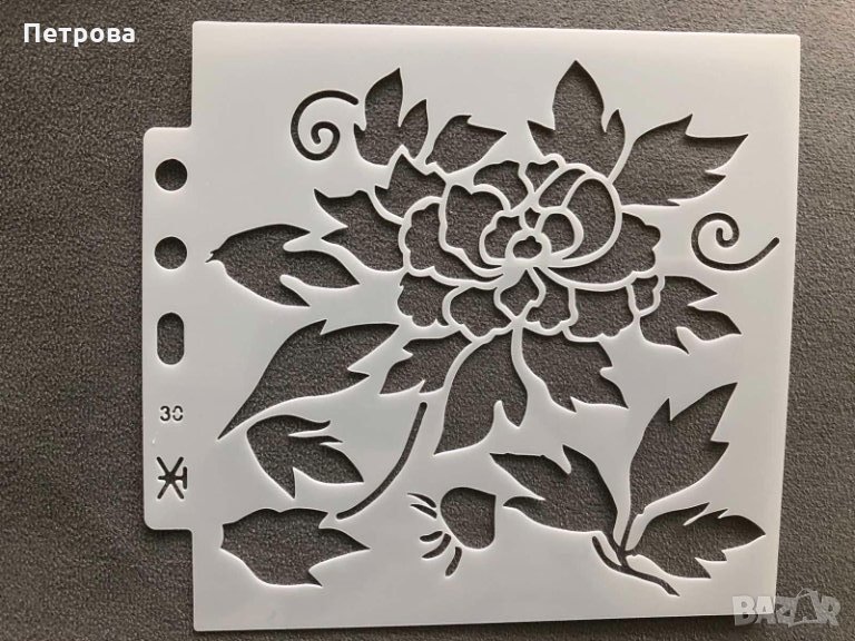 Шаблон за декорация на торти, сладкиши и др. – цвете, снимка 1