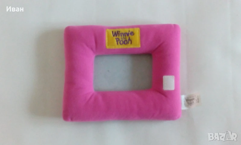 Плюшена рамка Winnie the Pooh, 21,5x17,5х2 см - само по телефон!, снимка 1