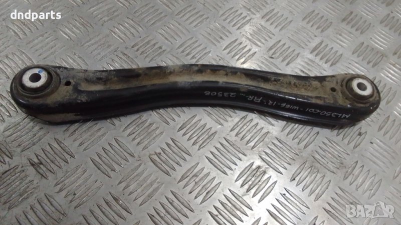 Носач Mercedes ML350 CDI W166 2012г.(заден десен)	, снимка 1