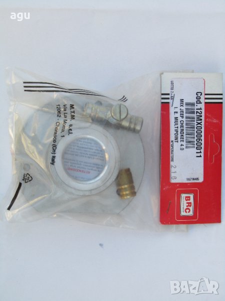 - смесител BRC обикновена АГУ за JEEP CHEROKEE, снимка 1