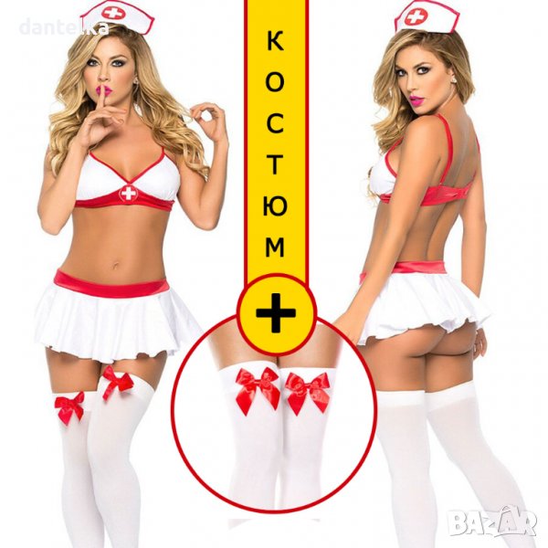 K2865 Секси бельо, Еротичен костюм на медицинска сестра с дълги чорапи, снимка 1
