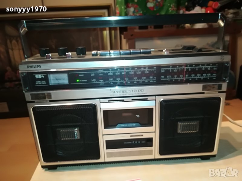 PHILIPS-КОЛЕКЦИОНЕРСКА МАШИНА-ВНОС AUSTRIA 2208221823, снимка 1