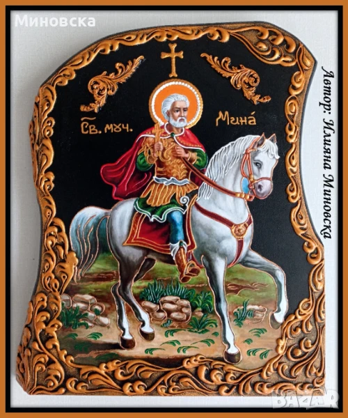 Икона на Св. Мина, снимка 1
