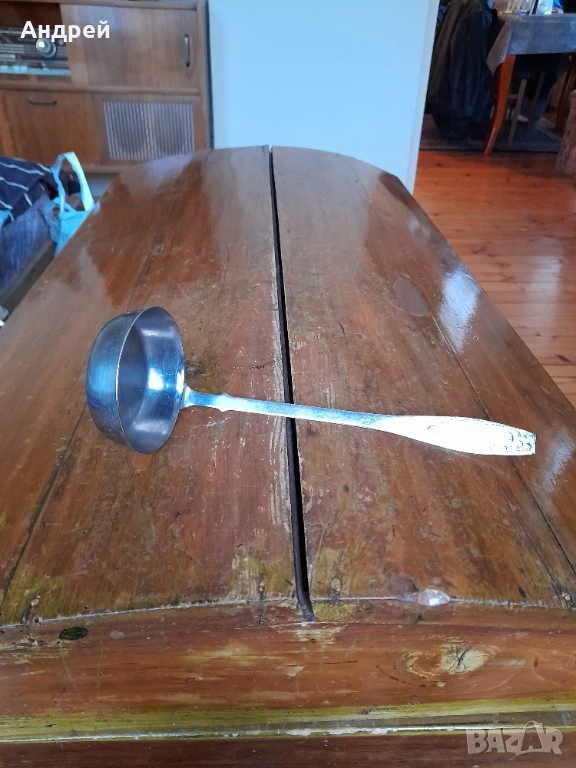 Стар черпак #18, снимка 1