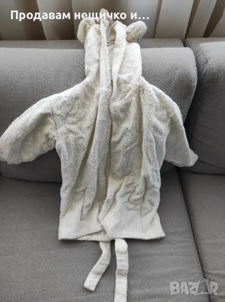 Детски халати и пончо , снимка 1