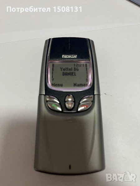 Nokia 8850, снимка 1