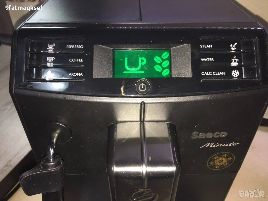Saeco Minuto - кафеавтомат внос, готов за работа, снимка 1