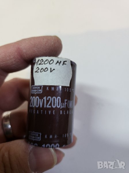 електролитен кондензатор 1200 микрофарада на 200 волта, снимка 1