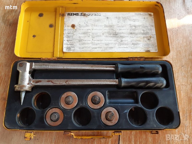 Калибратор за тръби Rems Cu Ex-Press, снимка 1