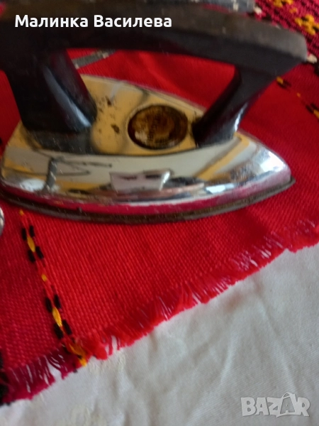 Туристическа ютия, снимка 1