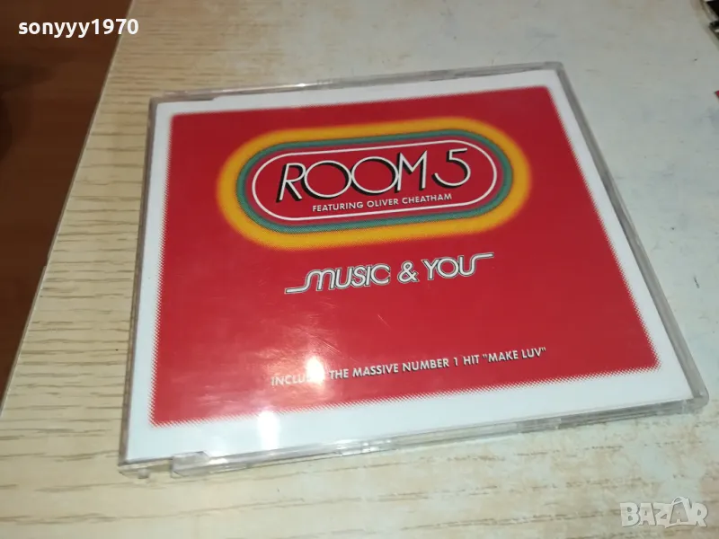 ROOM 5 CD 0604251903, снимка 1