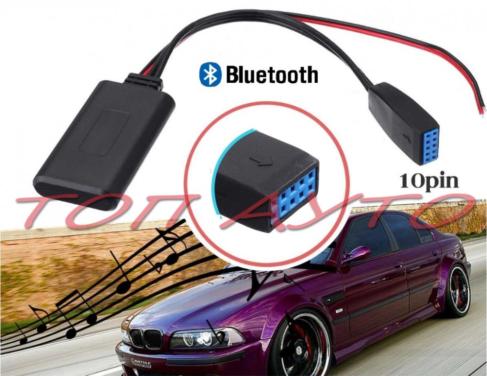 Bluetooth Приемник BMW БМВ е46 Безжичен Модул CD Business Unit в Аксесоари  и консумативи в гр. Варна - ID34991677 — Bazar.bg