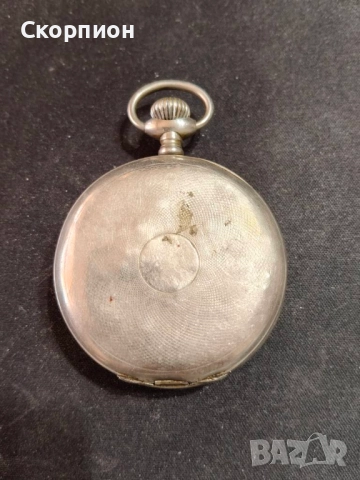 Джобен часовник - JUNGHANS - ГЕРМАНИЯ - 15 РУБИНА - ПРОМОЦИЯ, снимка 14 - Джобни - 49965271