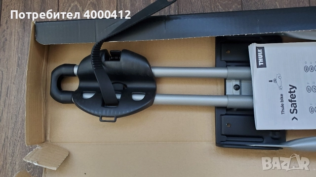 Багажник стойка Thule за колело велосипед, снимка 7 - Аксесоари за велосипеди - 52817232