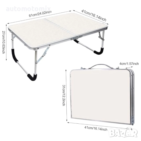 Сгъваема Маса за Къмпинг, 61см Х 41см Х 27см - 1852082