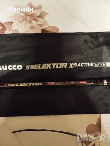 Разпродажба на въдици и макари , снимка 4 - Въдици - 52595124