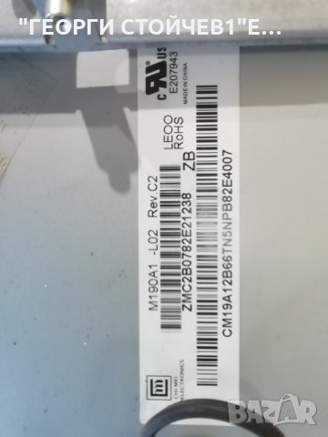 GRAN PRIX   LT  212  DVD, снимка 7 - Части и Платки - 31410538