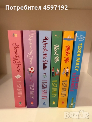 За почитателите на Tessa Bailey - НОВИ КНИГИ, снимка 7 - Художествена литература - 52605856