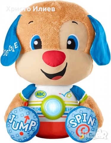 Fisher Price фишър прайс Голямо Образователно Музикално Плюшено Куче