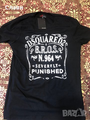 Мъжка тениска Dsqared2